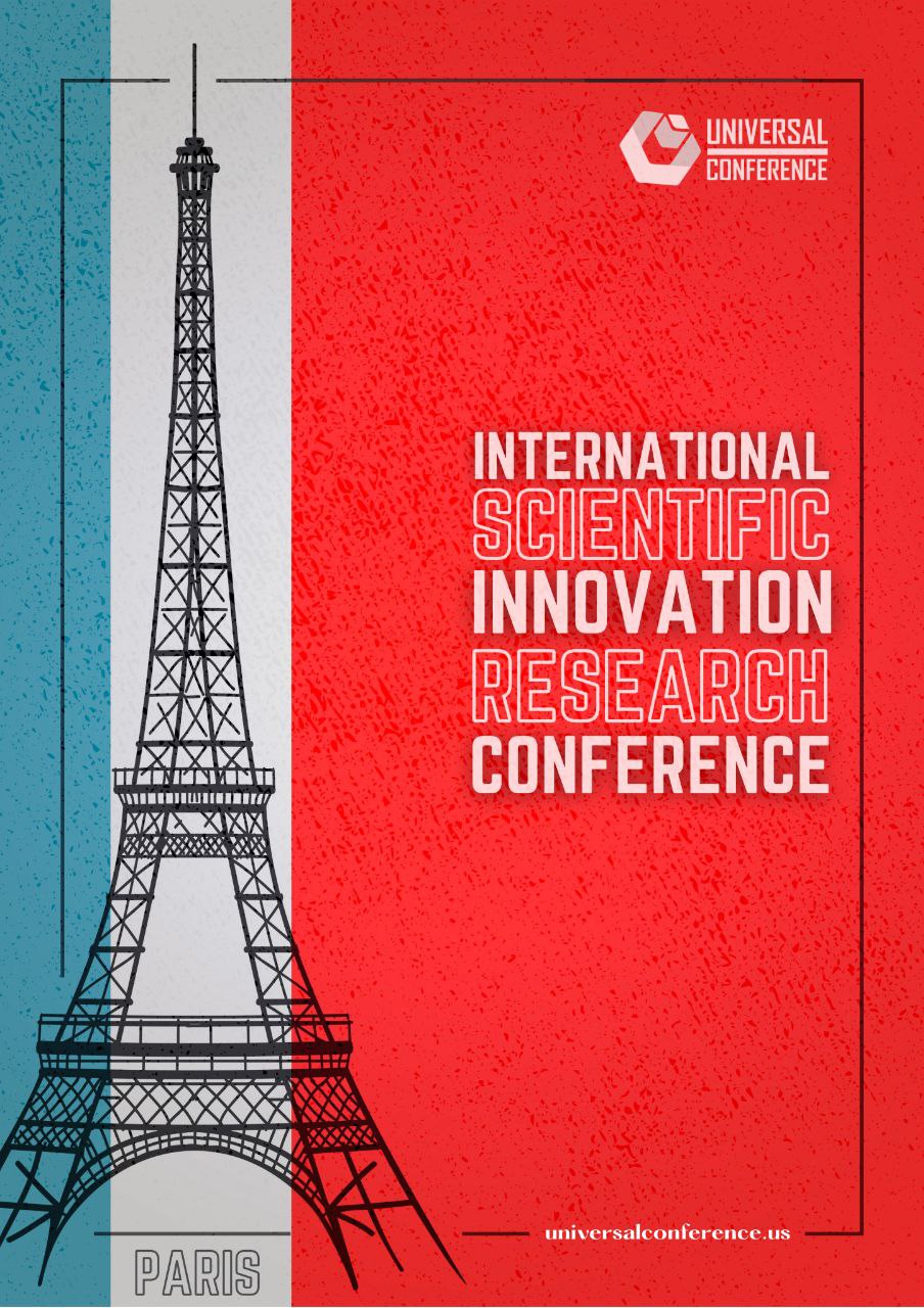 INTERNATIONAL SCIENTIFIC INNOVATION RESEARCH CONFERENCE